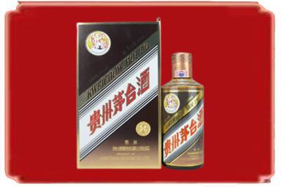 垦利区烟酒回收彩釉茅台酒.jpg