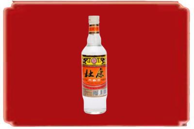 垦利区烟酒回收杜康.jpg