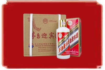 垦利区烟酒回收茅台迎宾酒.jpg