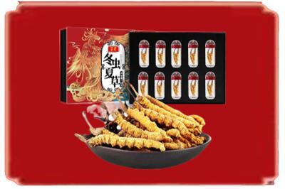 垦利区烟酒回收冬虫夏草.jpg